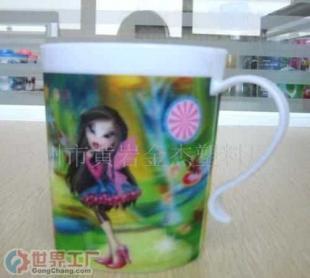 批發(fā)3D杯,塑料杯,PP杯,飲料杯_家居家具_世界工廠網(wǎng)中國產(chǎn)品信息庫