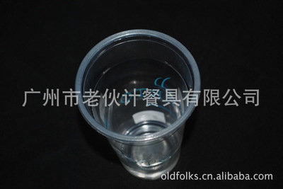 【12安一次性杯子批發(fā) PET杯子廠家直銷 DF-12】價格,廠家,圖片,塑料杯,廣州市老伙計餐具-