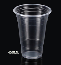 【奶茶塑料杯訂做】最新最全奶茶塑料杯訂做 產(chǎn)品參考信息