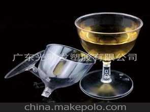 紅塑料杯子供應(yīng)商,價(jià)格,紅塑料杯子批發(fā)市場(chǎng) 