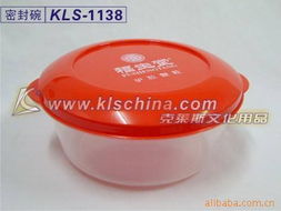塑料密封杯 現代生活的便利之選