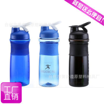 定制創意，品味生活——遵原促銷廣告塑料杯，便攜高透可印字的理想之選