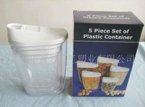 供應口杯系列吸管杯 兒童塑料飲水杯的價格、廠家與產品圖片全解析