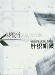TTMN專業(yè)設計服務 以創(chuàng)意與精準，賦能品牌視覺未來