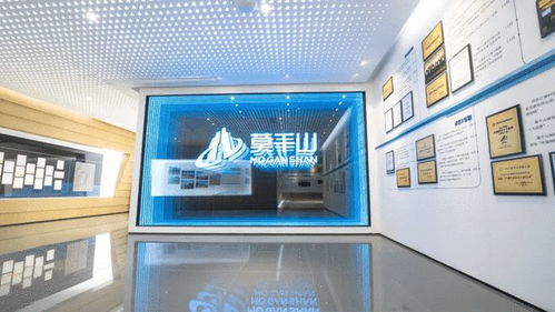 深化交流 共謀發(fā)展 | 貝殼圣都東部供應鏈團隊蒞臨莫干山家居總部參觀交流